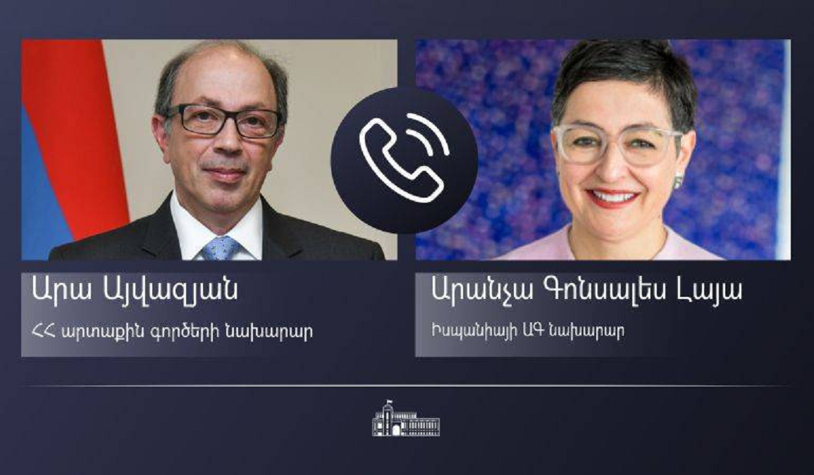 Արա Այվազյանը հեռախոսազրույց է ունեցել Իսպանիայի արտգործնախարարի հետ