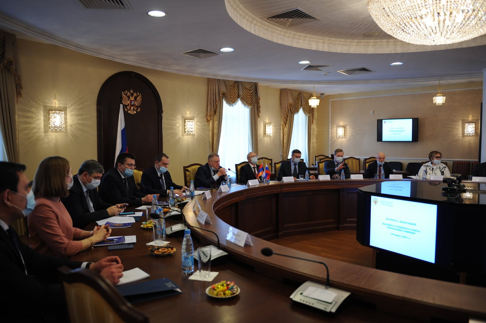ԲԴԽ նախագահը հյուրընկալվել է ՌԴ Գերագույն դատարանին կից գործող Դատական դեպարտամենտում