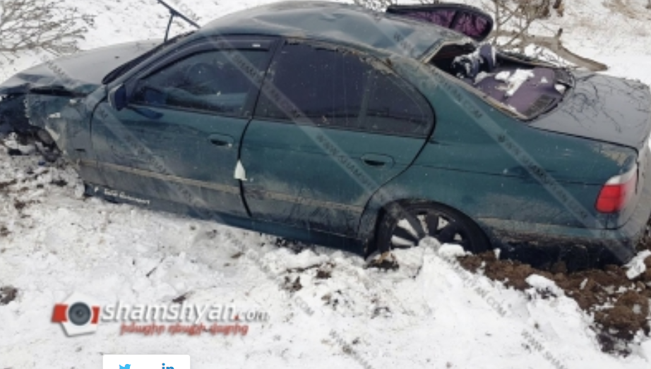 Լոռու մարզում 30–ամյա վարորդը BMW-ով հայտնվել է ձորում. կան վիրավորներ