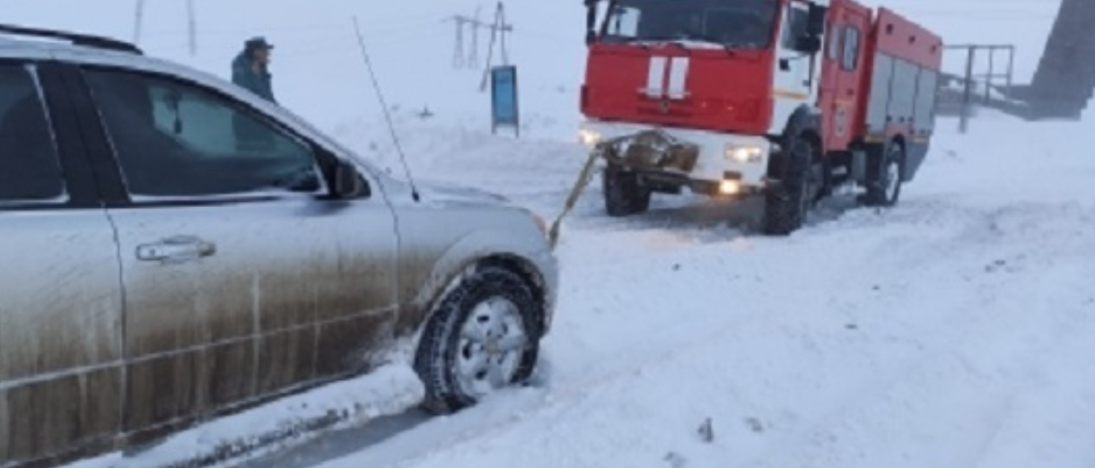 Փրկարարներն արգելափակումից դուրս են բերել 106 ավտոմեքենա