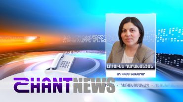 Արցախում ռուսերենը 2-րդ պաշտոնական լեզվի կարգավիճակ է ստացել․ Լուսինե Ղարախանյան