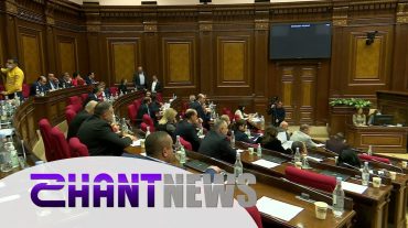 Քաղաքական հայտարարություններ ԱԺ ամբիոնից․ պատգամավորները խոսում են վերջին զարգացումների մասին