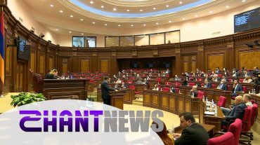 ԱԺ նիստում սուր հարցադրումներ՝ ԲԴԽ նախագահին