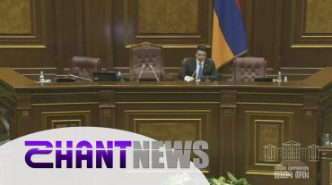 Արտահերթ ընտրություններից մինչև վարչապետի մարտիմեկյան հայտարարություններ` ԱԺ-ում