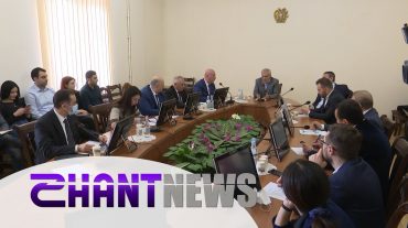 Ինչպե՞ս է իրագործվել կառավարության 2020-ի ծրագիրը․ քննարկում