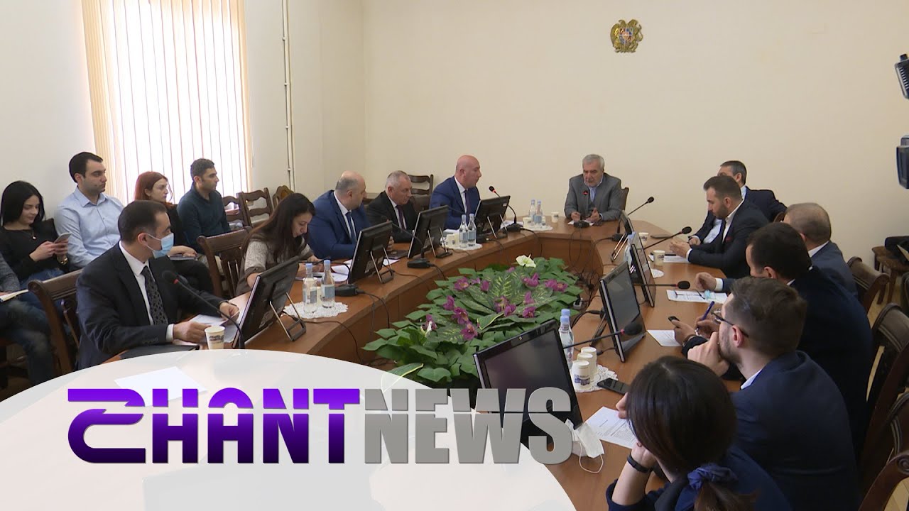 Ինչպե՞ս է իրագործվել կառավարության 2020-ի ծրագիրը․ քննարկում