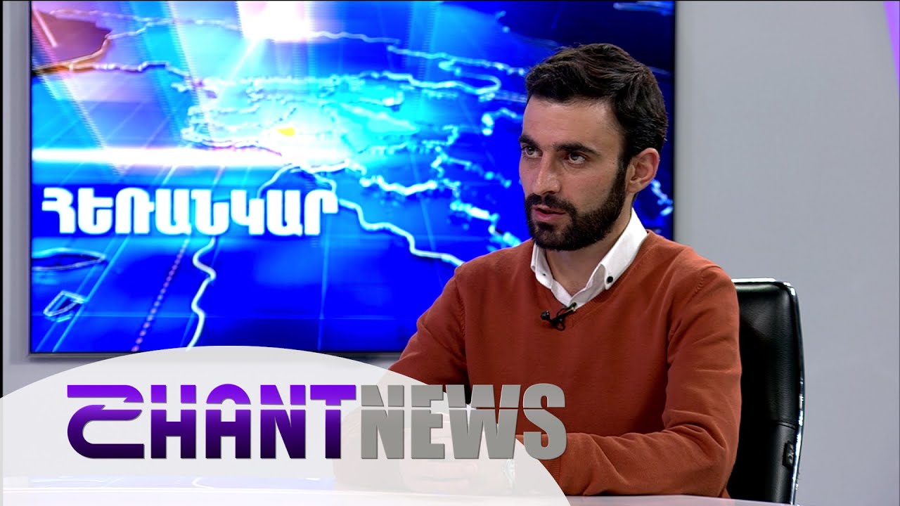 Զորավարժություններն ու տարածաշրջանային զարգացումները․ զրույց վերլուծաբան Տարոն Հովհաննիսյանի հետ