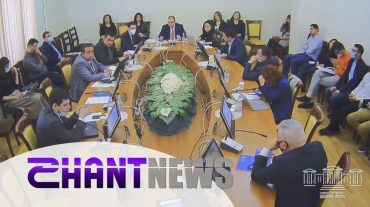 Բանավեճեր օրենքների նախագծերի շուրջ․ ԱԺ հանձնաժողովի նիստերն այսօր անցել են բուռն քննարկումներով