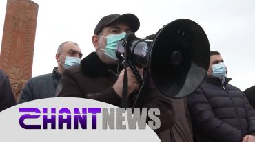 Զոհերի պաշտոնական թվի, պատասխանատվության, ընտրությունների մասին.Փաշինյանն այցելել է Արագածոտնի մարզ