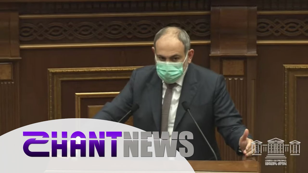 Ինչ ընտրակարգով են լինելու ընտրությունները․ վարչապետը պատասխանել է պատգամավորների հարցերին
