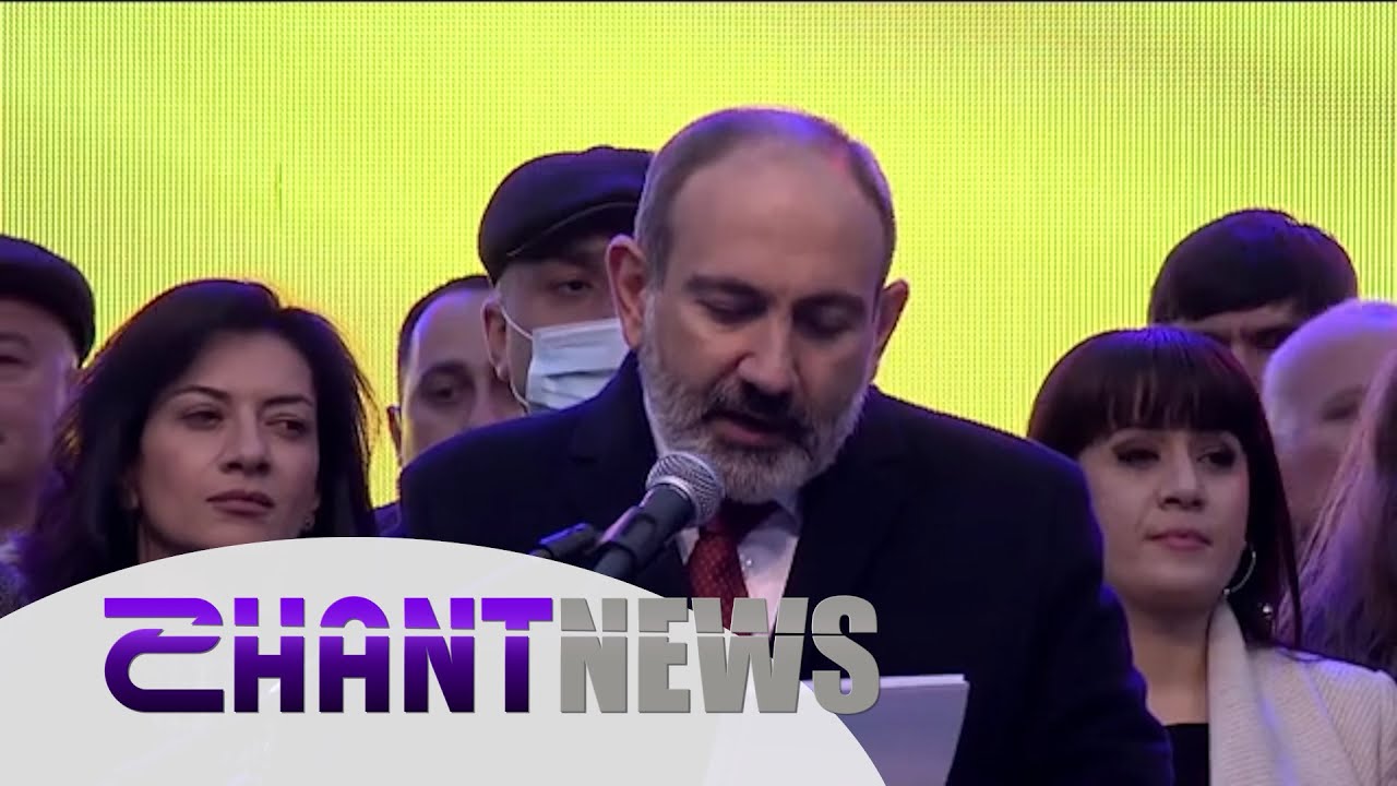 Փաշինյանը ներողություն է խնդրել իր թույլ տված բոլոր սխալների համար