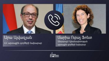 Արա Այվազյանը հեռախոսազրույց է ունեցել Անդորրայի ԱԳ նախարարի հետ