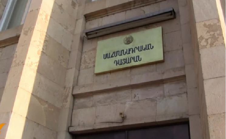 ՍԴ-ի քննած գործով ընդունված որոշման կամ եզրակացության քվեարկության անվանական արդյունքները հրապարակման ենթակա չեն. ՍԴ մամուլի քարտուղար