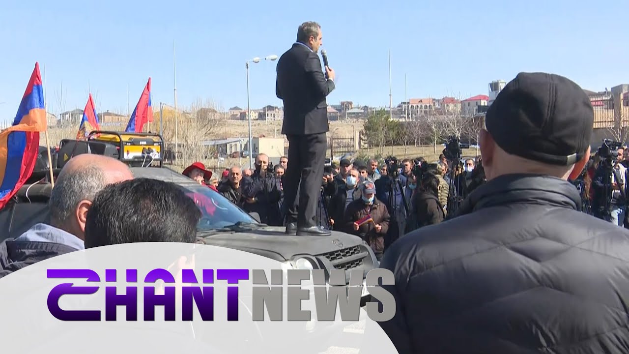 Ի պաշտպանություն Օնիկ Գասպարյանի. բողոքի ակցիա ՊՆ շենքի մոտ