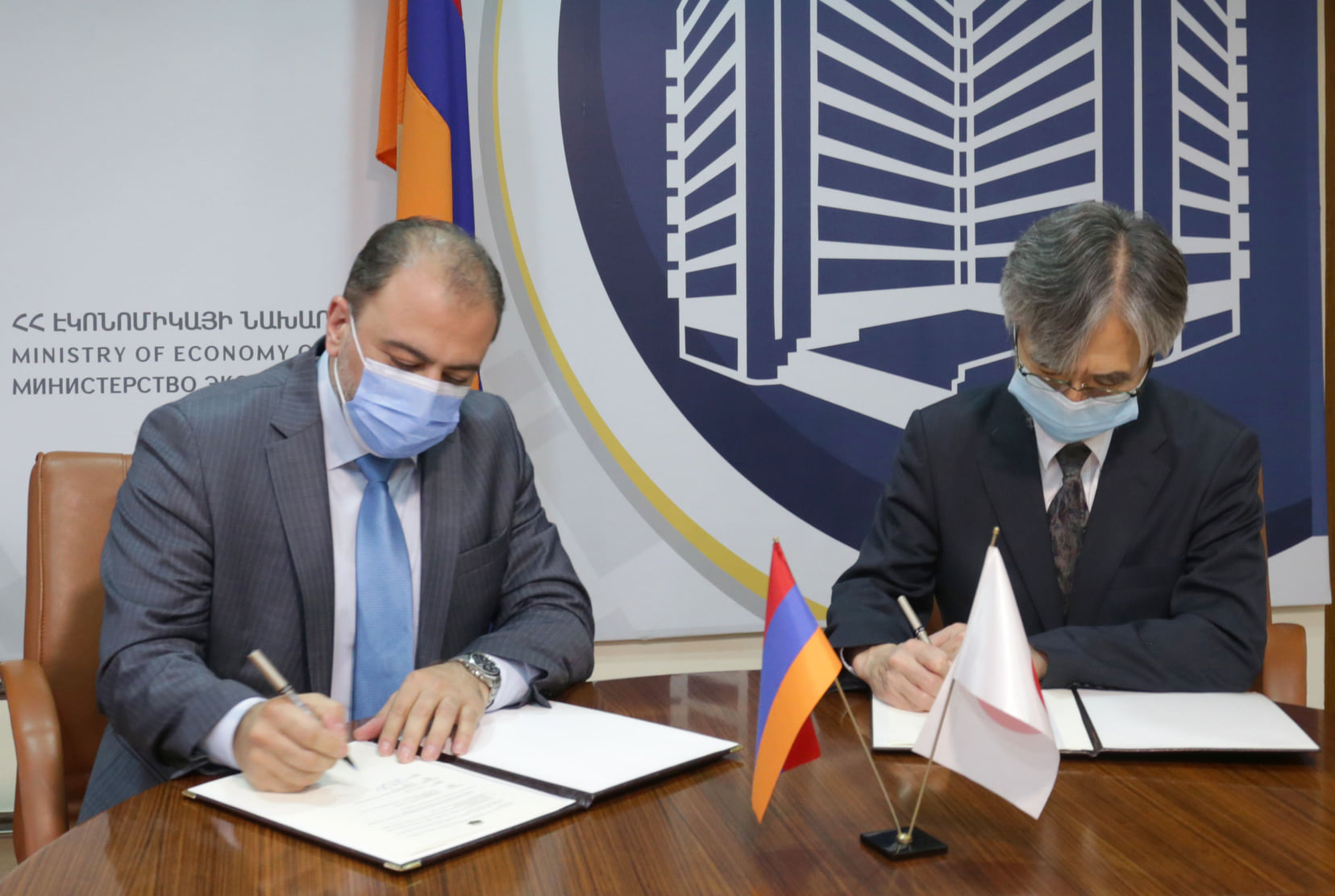 ՀՀ էկոնոմիկայի նախարարությունում ստորագրվել է Ճապոնիայի կառավարության կողմից Հայաստանին հատկացվող օժանդակության երկու ծրագիր