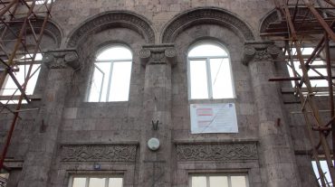 Երևանի թիվ 18 դպրոցի վթարային շենքը  քանդվել և նոր դպրոց է կառուցվում