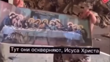 Ադրբեջանական զինվորականները վանդալիզմի են ենթարկում Արցախի Մատաղիսի Սուրբ Եղիշե հայկական եկեղեցին․ՀՀ ՄԻՊ