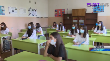 Առցանց կրթության բարդություններն ու առաջացրած հոգեբանական խնդիրները․մասնագետների հետազոտությունները
