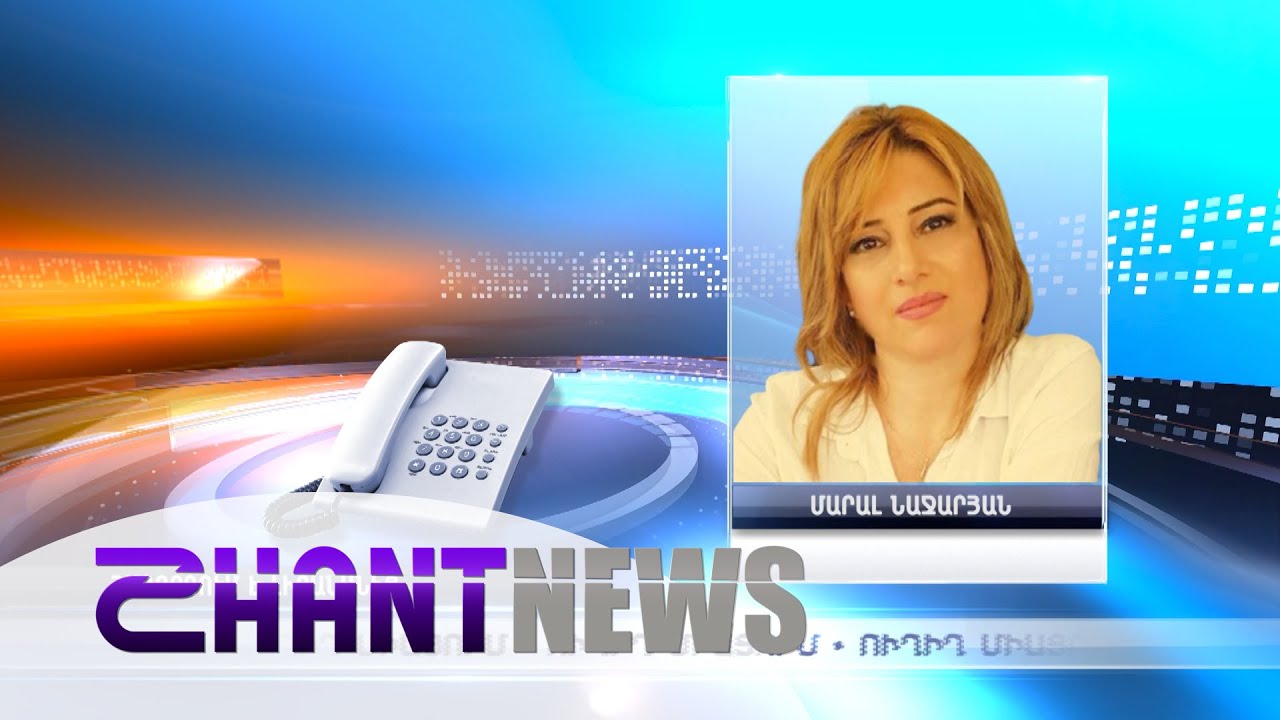 Մարալ Նաջարյանը SHANTNEWS-ին պատմել է՝ ինչպես է գերեվարվել