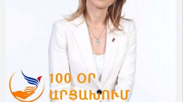 Մանե Թանդիլյանը ներկայացրել է 100 օրվա գործունեության հիմնական աշխատանքների մասին ամփոփ հաշվետվություն
