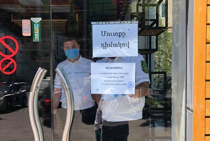 Տեսչական մարմինները հորդորում են խստագույնս պահպանել սահմանված հակահամաճարակային կանոնները