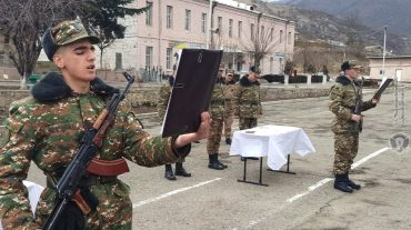 Նորակոչիկները երդվել են անձնվիրաբար ծառայել հայրենիքին