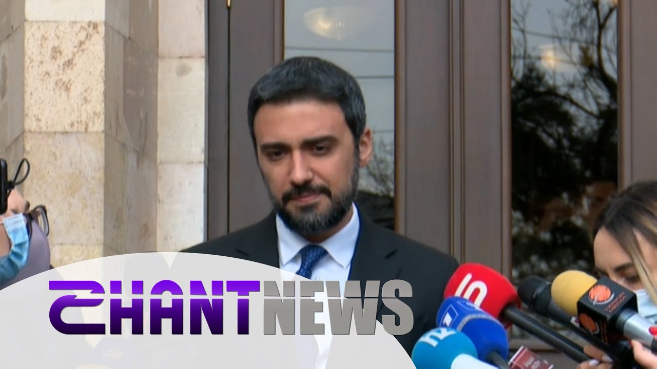 ՍԴ-ն անվավեր ու հակասահմանադրական է ճանաչել 300․1 հոդվածը