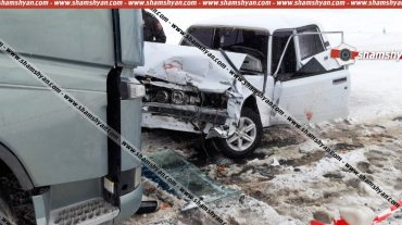 Վթար Երևան-Գյումրի -Բավրա ավտոճանապարհին․կա մեկ զոհ