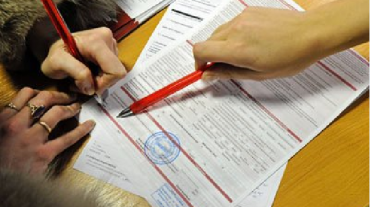 Սոցիալական փաթեթի ծառայությունների ավելացման նախագիծ է մշակվել