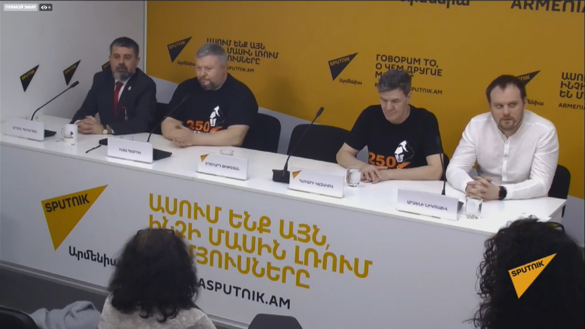 Բեթհովենի ծննդյան 250-ամյակի առիթով կտեսաձայնագրվեն հանճարեղ կոմպոզիտորի բոլոր 9 սիմֆոնիաները