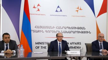 Հայաստանի ԱԳ նախարար Արա Այվազյանի բացման խոսքը ԵԱՀԿ Անվտանգության համագործակցության ֆորումին