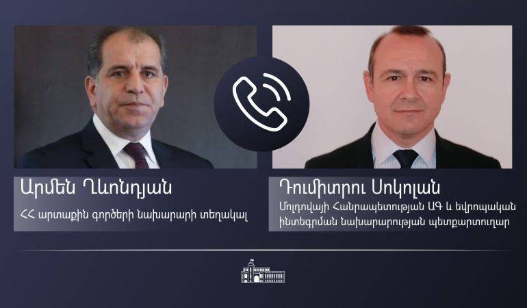 ՀՀ ԱԳ փոխնախարարը և Մոլդովայի ԱԳՆ պետքարտուղարը վերահաստատել են հարաբերությունները զարգացնելու նպատակը