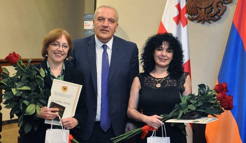 Վրաստանում ՀՀ դեսպանը ոսկե մեդալներ է հանձնել Ն. Դիղմելաշվիլիին և Ս. Երիցյանին
