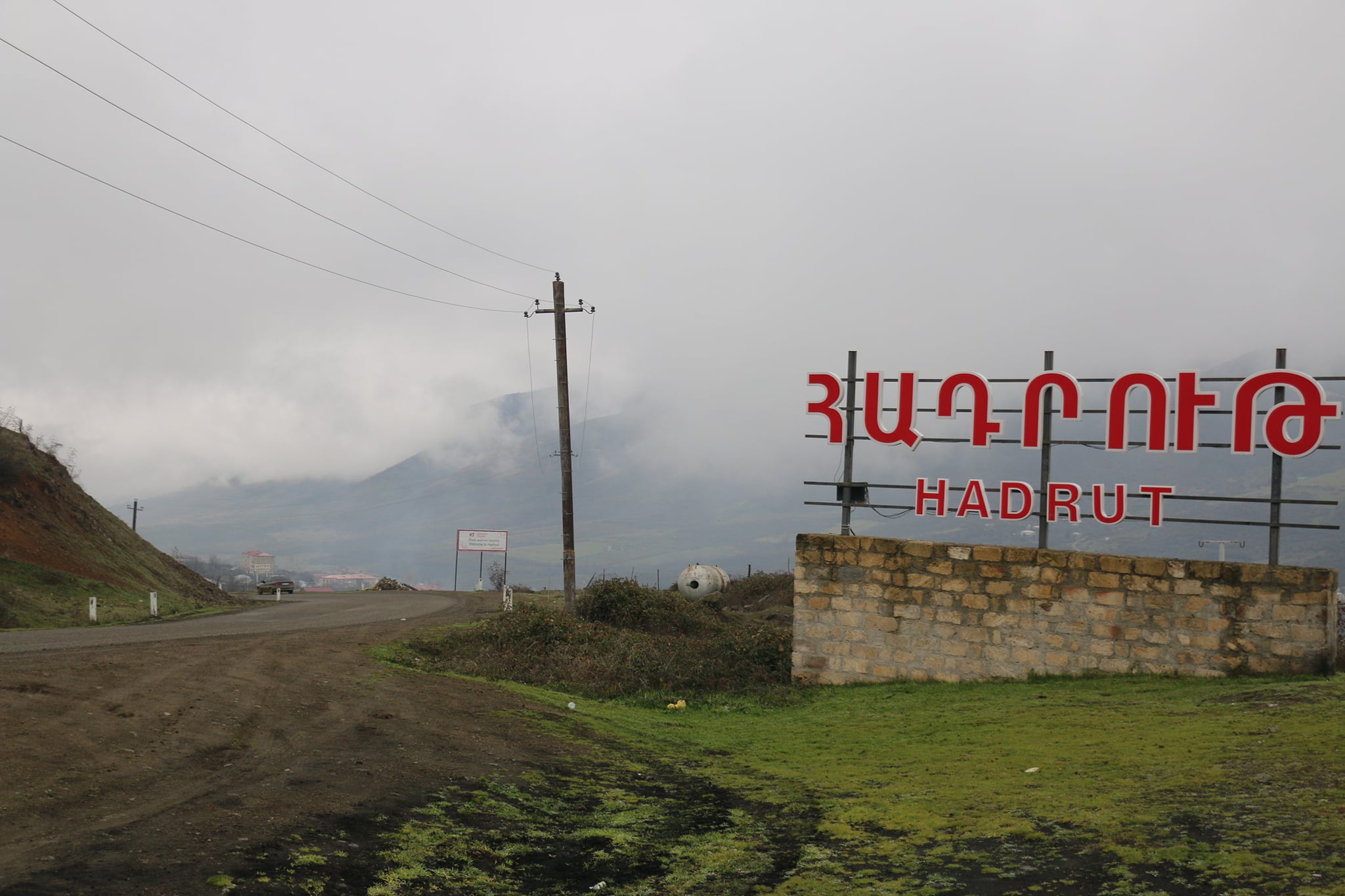 Աճյունների որոնումներն այսօր շարունակվում են Հադրութի շրջանում