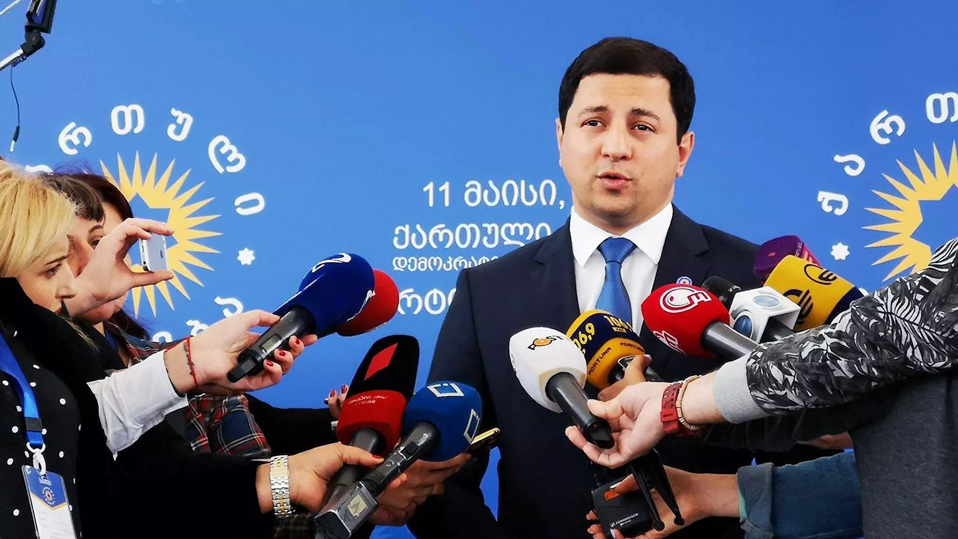 Վրաստանի խորհրդարանի խոսնակը հրաժարական է տվել