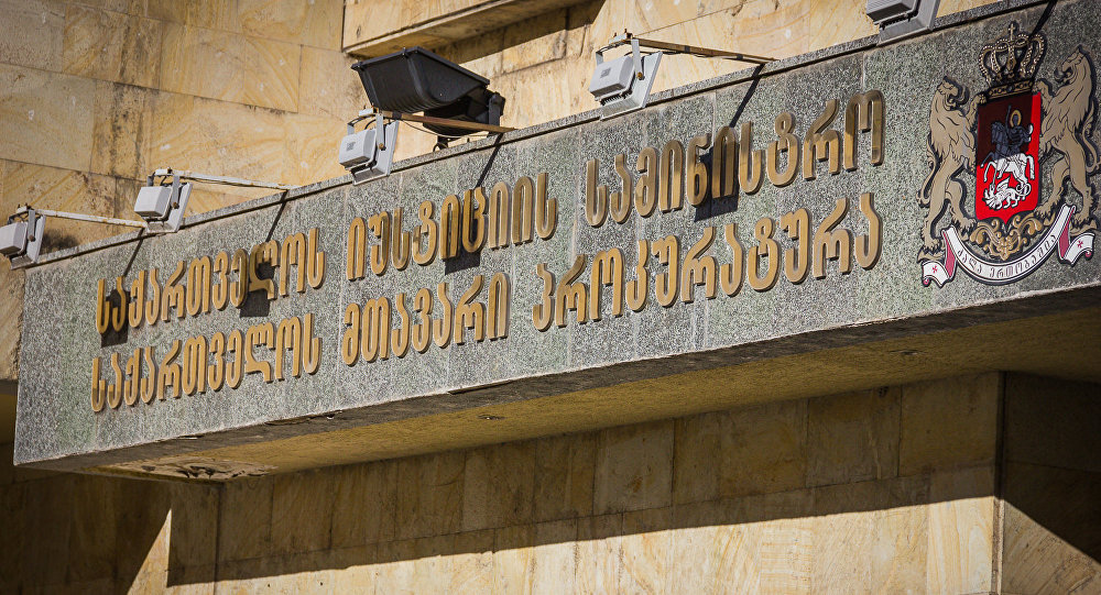 Վրաստանում բացահայտվել է ֆրանսիական ընկերությանը թալանած խաբեբաների խումբ