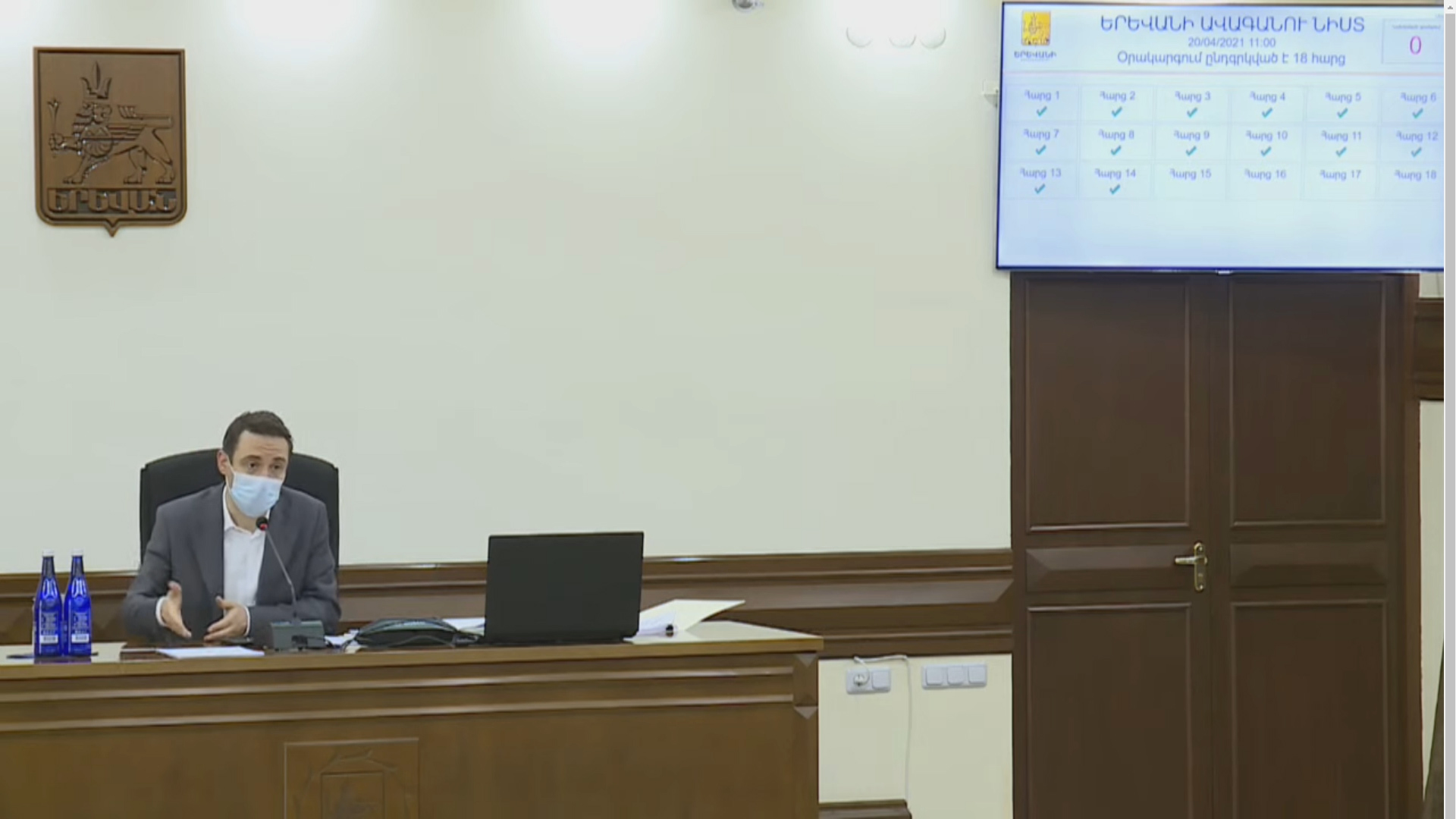 Ոստիկանությունը պետք է կտրուկ գործողություններ անի. Մարությանը՝ կայանման հետ կապված խնդիրների մասին
