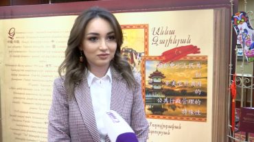 Կայացել է Աննա Զալինյանի 2-րդ գրքի շնորհանդեսը