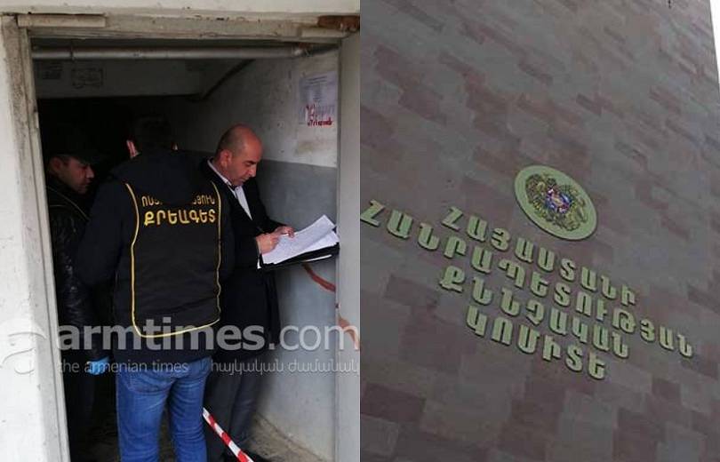 Քննություն է տարվում՝ պարզելու «Քյարքիի ոլորաններ» կոչվող հատվածում 50-ամյա տղամարդու սպանության հանգամանքները