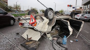 Ինչպես է Երևանի Բադալ Մուրադյան փողոցում «ՎԱԶ-2106»-ը գլխիվայր շրջվել
