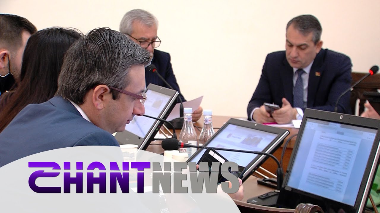 Ում կտրվի զենք կրելու իրավունք․ խորհրդարանը նախատեսում է փոփոխություններ կատարել զենքի մասին օրենքում