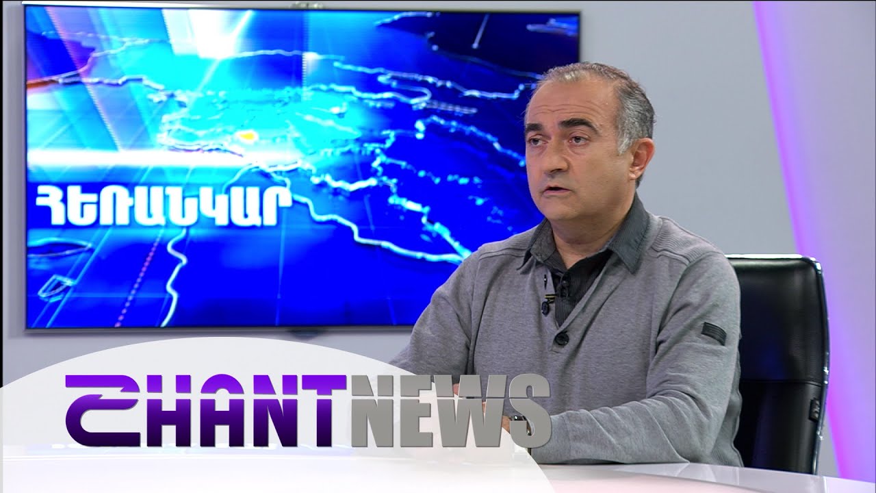 Ինչ կարող է կորզել Ալիևը գերիների խնդիրը շահարկելով. զրույց Թևան Պողոսյանի հետ