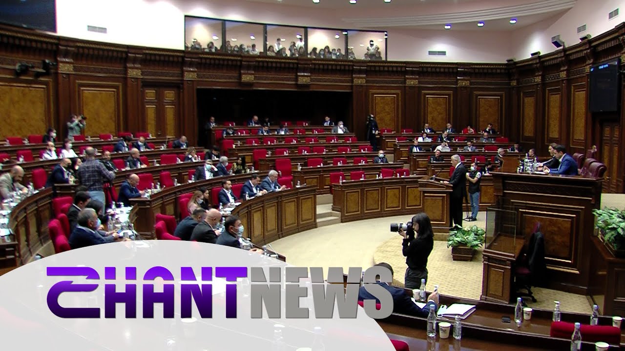 Թուրքիայից ապրանքների ներկրման սահմանափակումը կերկարաձգվի․ քննարկում ԱԺ-ում