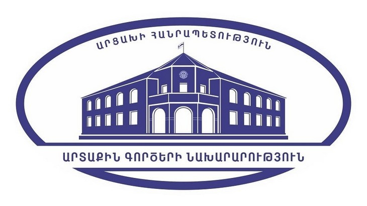 Արցախի ԱԳՆ-ն հայտարարություն է տարածել «Կոլցո» գործողության 30-րդ տարելիցի կապակցությամբ