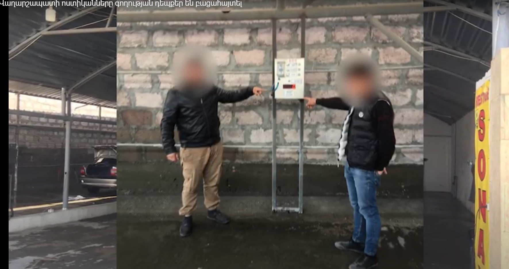Վաղարշապատի ոստիկանները գողության դեպքեր են բացահայտել