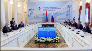 Նիկոլ Փաշինյանի հանդիպումը ՌԴ վարչապետ Միխայիլ Միշուստինի հետ