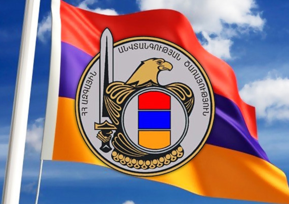 2022 թ. հունվար-մարտ ամիսներին հանցագործությամբ պատճառված ընդհանուր վնասի չափը կազմել է 6 982 174 367 դրամ․ ԱԱԾ