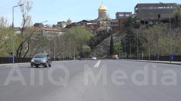Վրաստանի կառավարության միջգերատեսչական խորհուրդը գործատուներին կոչ է անում անցնել հեռավար ռեժիմի