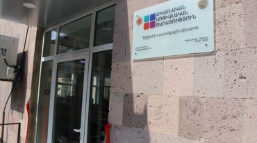 Այսօրվանից գործարկվում է Միասնական սոցիալական ծառայությունը․ մեկնարկը տրվել է Դիլիջանի տարածքային կենտրոնից