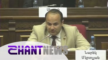 ՀՀ ԱԺ պատգամավոր Նարեկ Մկրտչյանը հրաժարականի դիմում է ներկայացրել